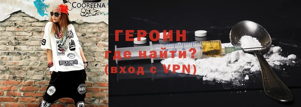 дживик Покров