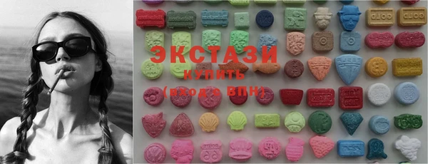 PSILOCYBIN Вяземский