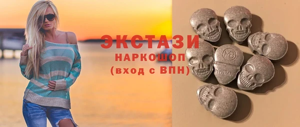 PSILOCYBIN Вяземский