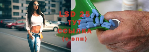 каннабис Вязьма