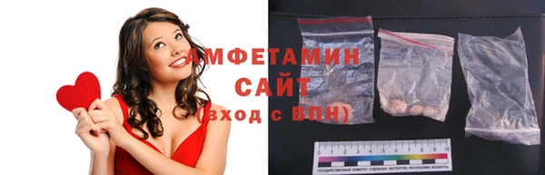 прущая мука Покачи