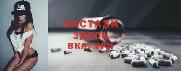 каннабис Вязьма
