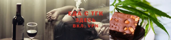 PSILOCYBIN Вяземский
