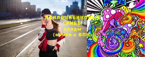 герыч Вязники