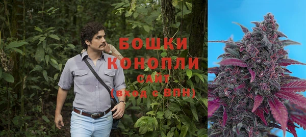герыч Вязники