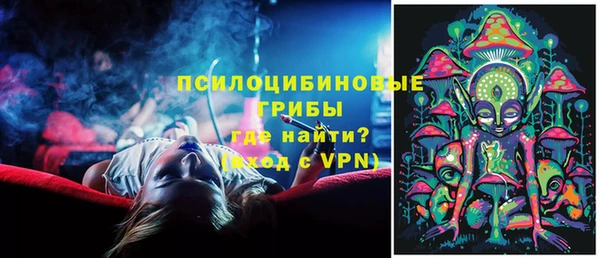 герыч Вязники