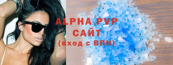 герыч Вязники