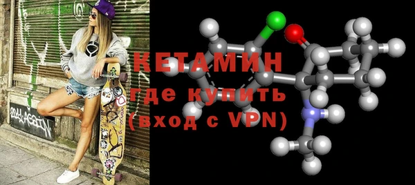 индика Лиски