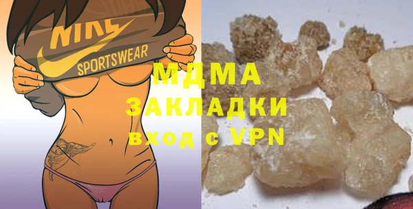 PSILOCYBIN Вяземский